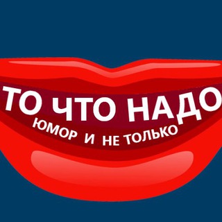Логотип Телеграм канала . Бесплатная аналитика Telegram каналов