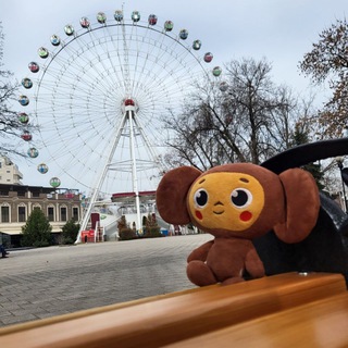 Логотип Телеграм канала Хороший Краснодар. Бесплатная аналитика Telegram каналов