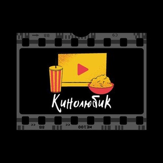 Логотип Телеграм канала . Бесплатная аналитика Telegram каналов