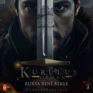 Логотип Телеграм канала የቱርክ ተከታታይ. Бесплатная аналитика Telegram каналов