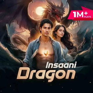 Telegram Channel logo Insaani_Dragon_Pocket_fmm. Free Telegram Channel Analytics