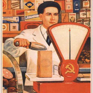 Логотип Телеграм канала ANTIRETAIL. Бесплатная аналитика Telegram каналов