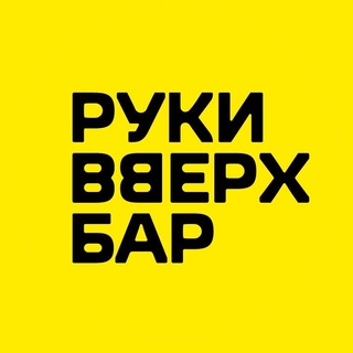 Логотип Телеграм канала . Бесплатная аналитика Telegram каналов