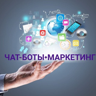 Логотип Телеграм канала . Бесплатная аналитика Telegram каналов