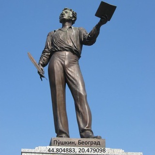 Логотип Телеграм канала rus_zvezdara. Бесплатная аналитика Telegram каналов