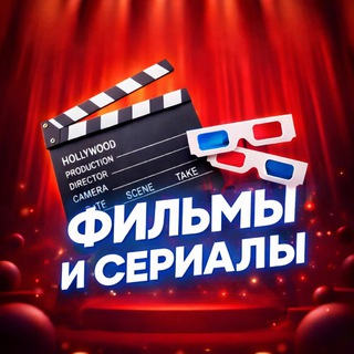 Логотип Телеграм канала videovb. Бесплатная аналитика Telegram каналов