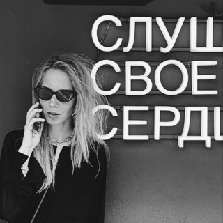 Логотип Телеграм канала . Бесплатная аналитика Telegram каналов