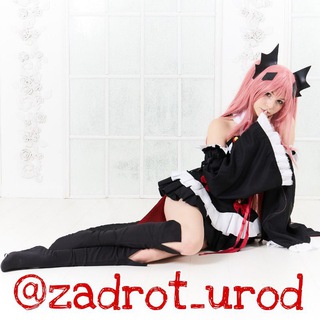 Логотип Телеграм канала . Бесплатная аналитика Telegram каналов