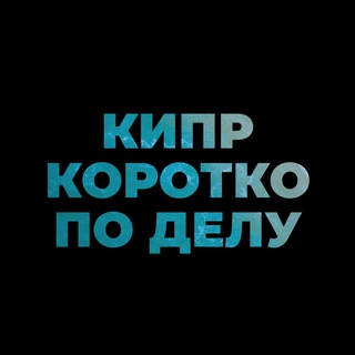 Логотип Телеграм канала . Бесплатная аналитика Telegram каналов