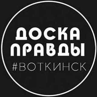 Логотип Телеграм канала dp_vtk. Бесплатная аналитика Telegram каналов