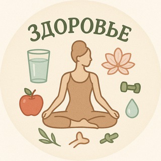 Telegram Channel logo +qbOfY06-a1dhNjIy. Free Telegram Channel Analytics