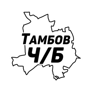 Логотип Телеграм канала +IJKMiwNbsvU5MmZi. Бесплатная аналитика Telegram каналов