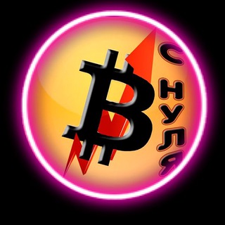 Логотип Телеграм канала . Бесплатная аналитика Telegram каналов