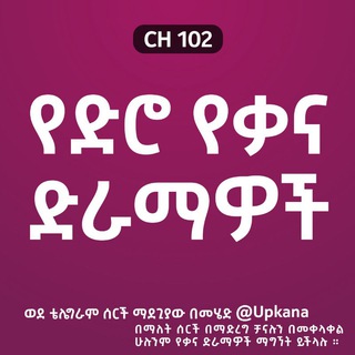 Telegram Channel logo kana_tv_old. Free Telegram Channel Analytics