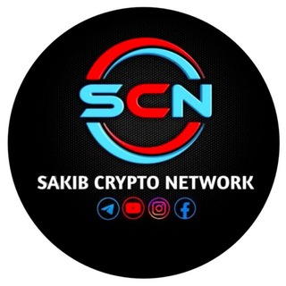 Логотип Телеграм канала sakibcryptonetwork. Бесплатная аналитика Telegram каналов