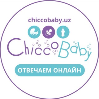 Логотип Телеграм канала Chicco tashkent 👶🏻❣️. Бесплатная аналитика Telegram каналов