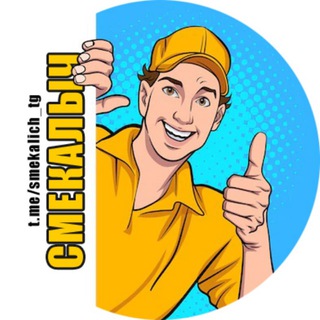 Telegram Channel logo +_XxFhSDVKAM2ZDQy. Free Telegram Channel Analytics