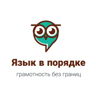 Telegram Channel logo yazguide. Free Telegram Channel Analytics