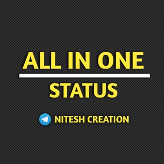 Telegram Channel logo ALL IN ONE STATUS ❤️. Free Telegram Channel Analytics