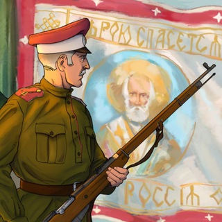 Логотип Телеграм канала . Бесплатная аналитика Telegram каналов