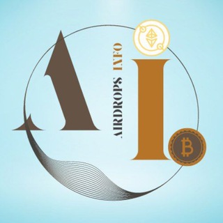Telegram Channel logo 🎁Airdrops Info🎁. Free Telegram Channel Analytics