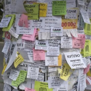 Логотип Телеграм канала . Бесплатная аналитика Telegram каналов