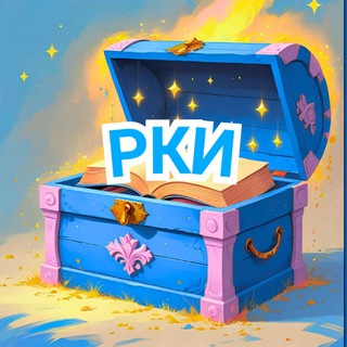 Логотип Телеграм канала . Бесплатная аналитика Telegram каналов