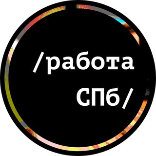 Telegram Channel logo spb_chat_stroika. Free Telegram Channel Analytics