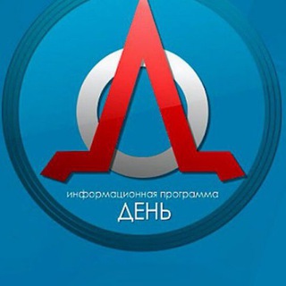 Логотип Телеграм канала regionkomi. Бесплатная аналитика Telegram каналов