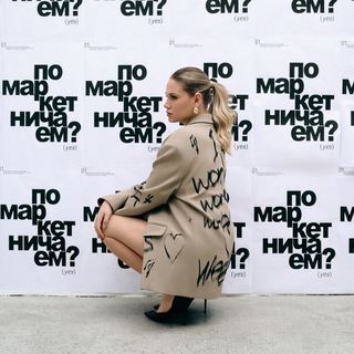 Telegram Channel logo katierunikk. Free Telegram Channel Analytics