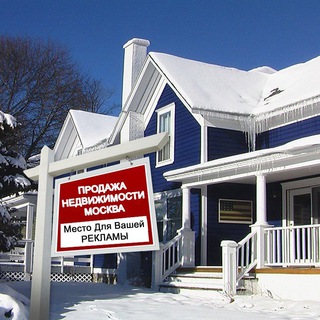 Логотип Телеграм канала salerealestatemsk. Бесплатная аналитика Telegram каналов