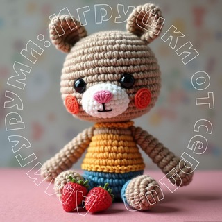 Логотип Телеграм канала amigyrum. Бесплатная аналитика Telegram каналов