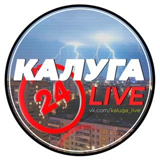 Telegram Channel logo kalyga_360. Free Telegram Channel Analytics