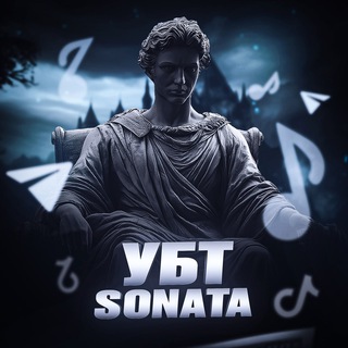 Логотип Телеграм канала . Бесплатная аналитика Telegram каналов