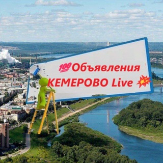 Логотип Телеграм канала +thJUDkkjKBhmYWYy. Бесплатная аналитика Telegram каналов