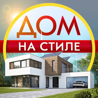 Логотип Телеграм канала +F8d9Oaahg3tlMmEy. Бесплатная аналитика Telegram каналов