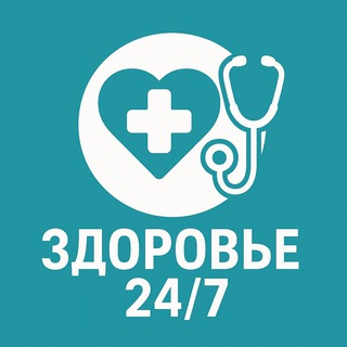 Логотип Телеграм канала +1S7HlsXUqlw0ZDE6. Бесплатная аналитика Telegram каналов