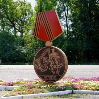 Логотип Телеграм канала . Бесплатная аналитика Telegram каналов