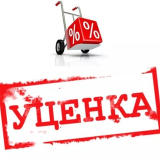 Логотип Телеграм канала . Бесплатная аналитика Telegram каналов