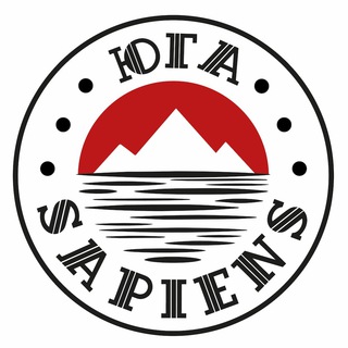 Логотип Телеграм канала ЮгаSapiens. Бесплатная аналитика Telegram каналов