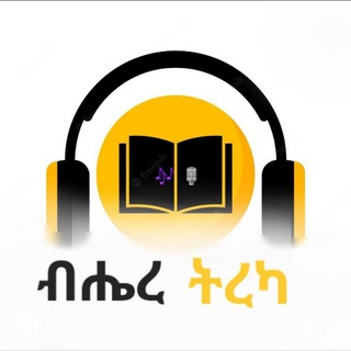 Логотип Телеграм канала BHERE_TREKA. Бесплатная аналитика Telegram каналов