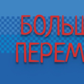 Логотип Телеграм канала . Бесплатная аналитика Telegram каналов