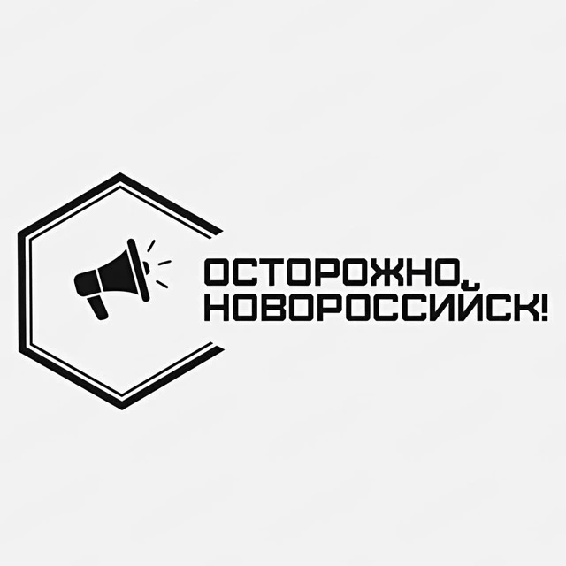 Логотип Телеграм канала wzuwkebdvxdz68zq1l8lrmwiluiwrm2omdyv64dysbo. Бесплатная аналитика Telegram каналов