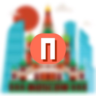Telegram Channel logo Подольск 360°. Free Telegram Channel Analytics
