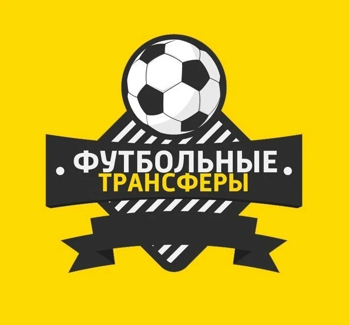 Telegram Channel logo eurofootnovosti. Free Telegram Channel Analytics