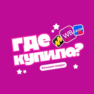 Логотип Телеграм канала +oKAKuhx-ctM3YTAy. Бесплатная аналитика Telegram каналов