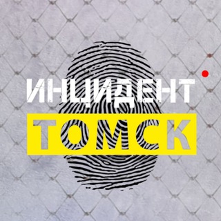 Логотип Телеграм канала inctomsk. Бесплатная аналитика Telegram каналов