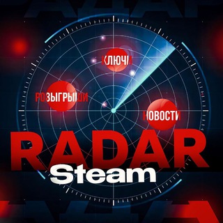 Telegram Channel logo steamradar. Free Telegram Channel Analytics