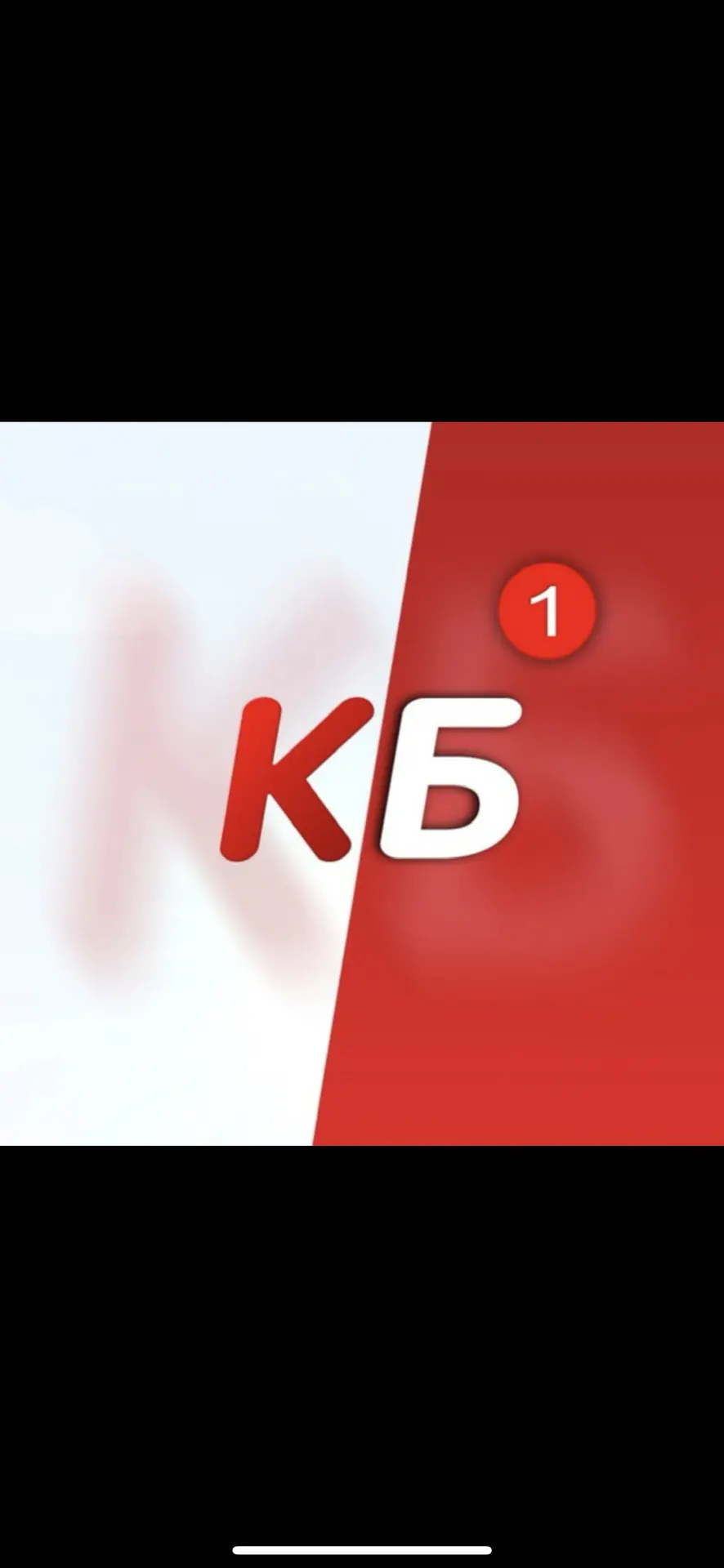 Логотип Телеграм канала podsluhanopkb. Бесплатная аналитика Telegram каналов