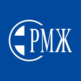 Логотип Телеграм канала rusmedjournal. Бесплатная аналитика Telegram каналов